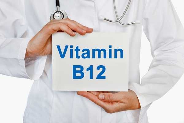 vitamin b12